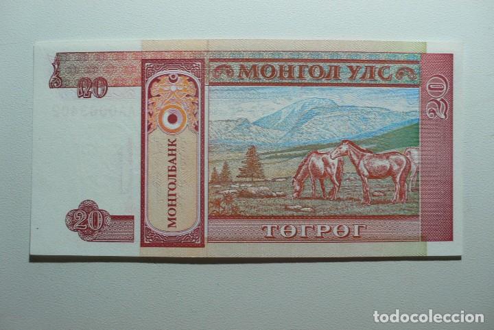 Billetes extranjeros: MONGOLIA - BILLETE DE 20 TUGRIKS - Foto 2