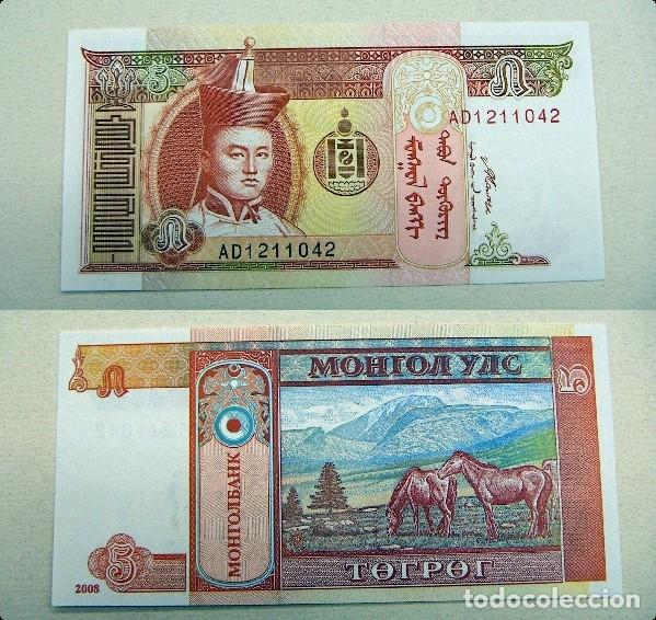 Billetes extranjeros: BILLETE DE MONGOLIA 5 TUGRIK 2008 SIN CIRCULAR - Foto 1