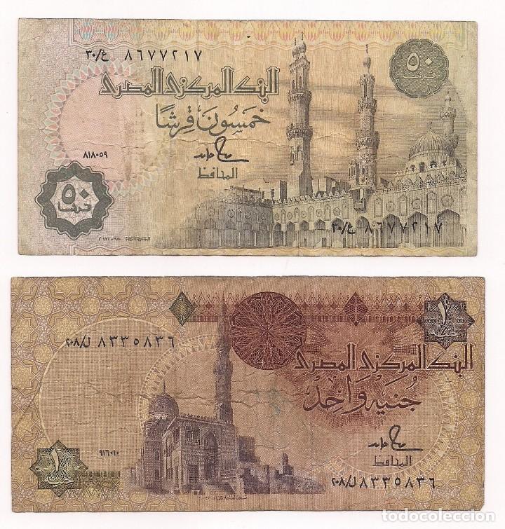 Billetes extranjeros: EGIPTO - 2 BILLETES DE 1 Y DE 50 RUPIAHS - Foto 1