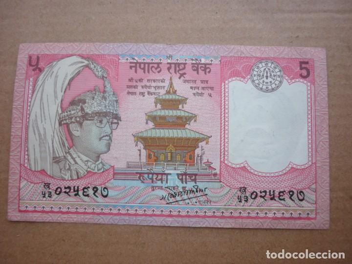 Billetes extranjeros: NEPAL 5 RUPIAS (1987) - Foto 1