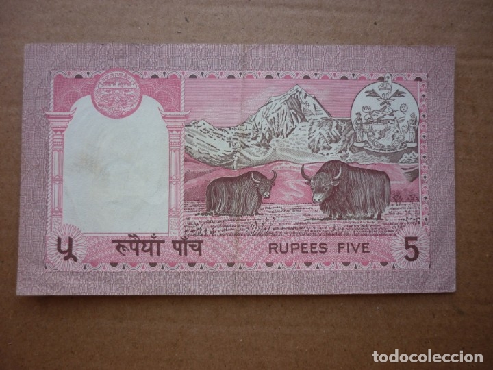 Billetes extranjeros: NEPAL 5 RUPIAS (1987) - Foto 2