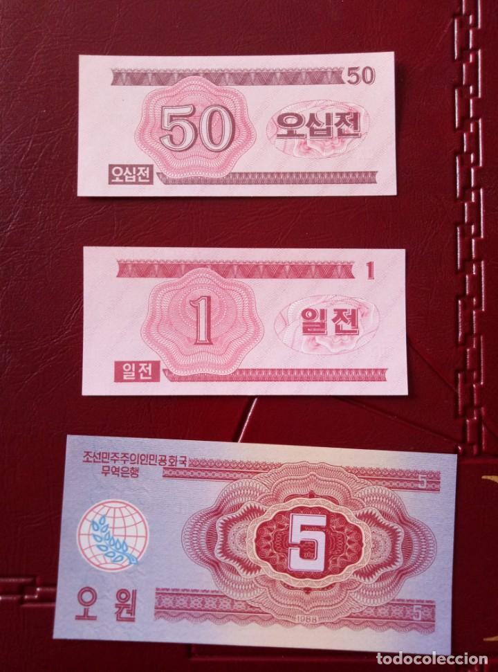 Billetes extranjeros: Billetes de Corea del Norte S/C plancha - Foto 1
