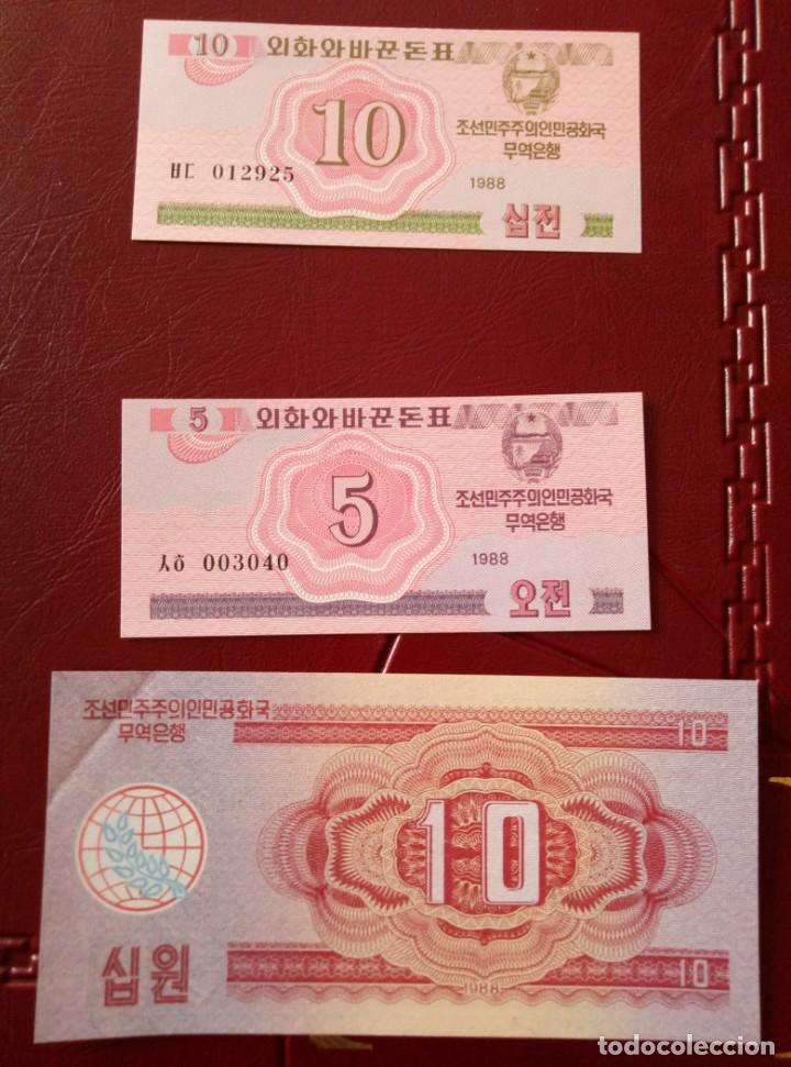 Billetes extranjeros: Billetes de Corea del Norte S/C plancha - Foto 3