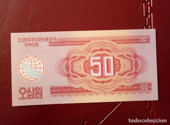 Billetes extranjeros: Billetes de Corea del Norte S/C plancha - Foto 5