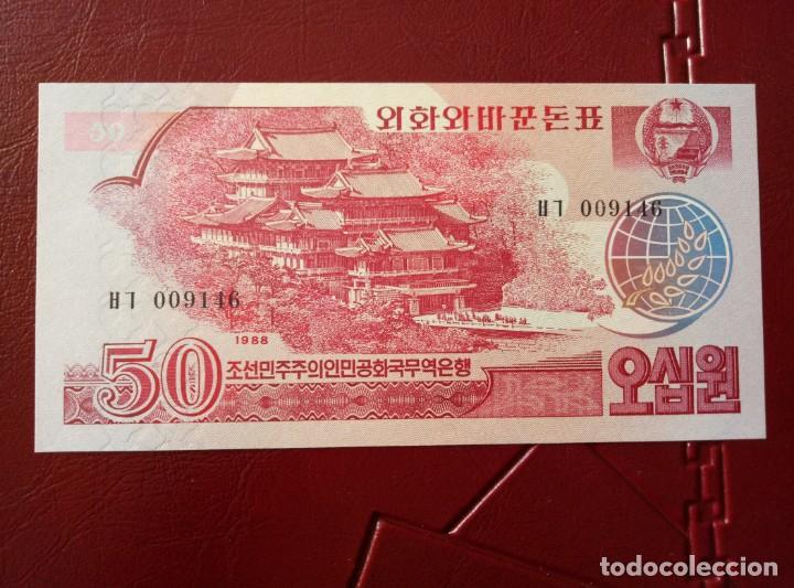 Billetes extranjeros: Billetes de Corea del Norte S/C plancha - Foto 6