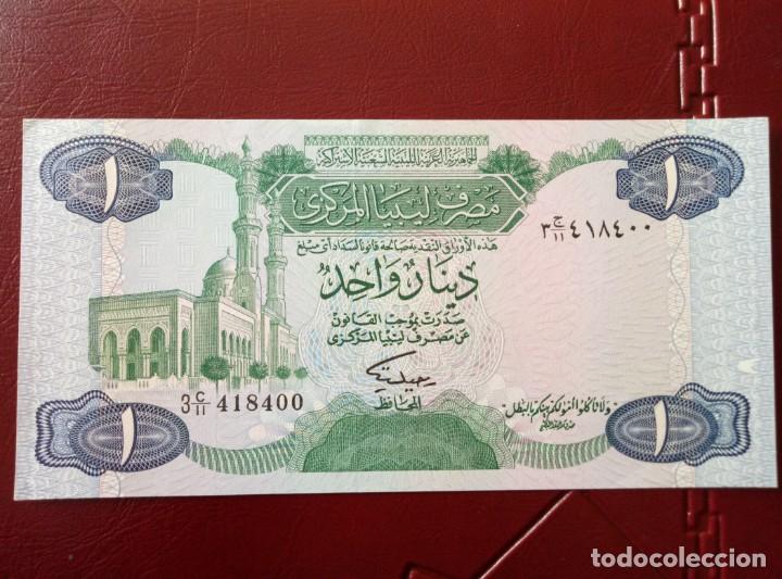 Billetes extranjeros: Billete de Libia 1 dinar Plancha S/C - Foto 1