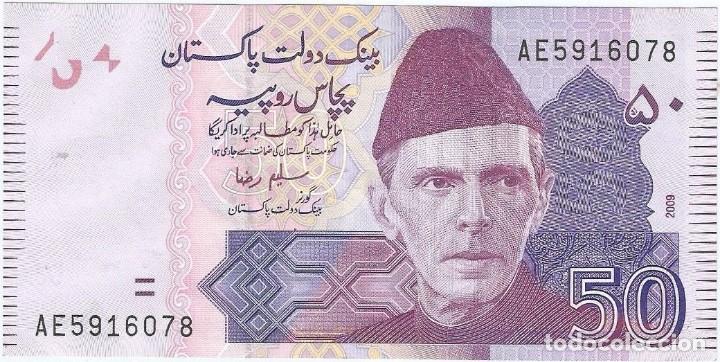 Billetes extranjeros: Pakist&aacute;n 50 rupees 2009 pk 47 c - Foto 1