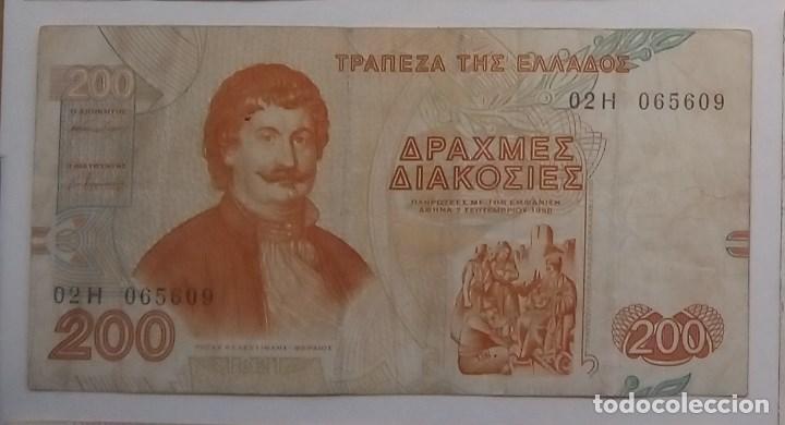 Billetes extranjeros: 200 DRACMAS GRECIA - Foto 1