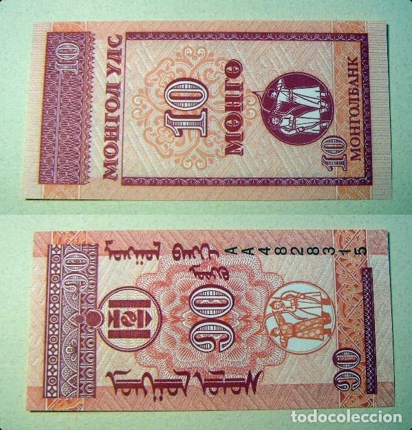 Billetes extranjeros: BILLETE DE MONGOLIA 10 MONGO 1993 SIN CIRCULAR - Foto 1