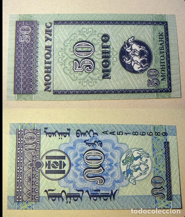 Billetes extranjeros: BILLETE DE MONGOLIA 50 MONGO 1993 SIN CIRCULAR - Foto 1