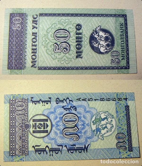 Billetes extranjeros: BILLETE DE MONGOLIA 50 MONGO 1993 SIN CIRCULAR - Foto 1