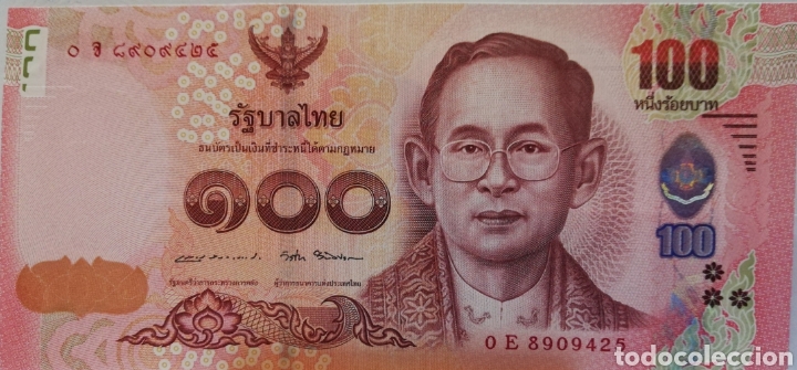 Billetes extranjeros: Tailandia 100 Bath SC - Foto 1