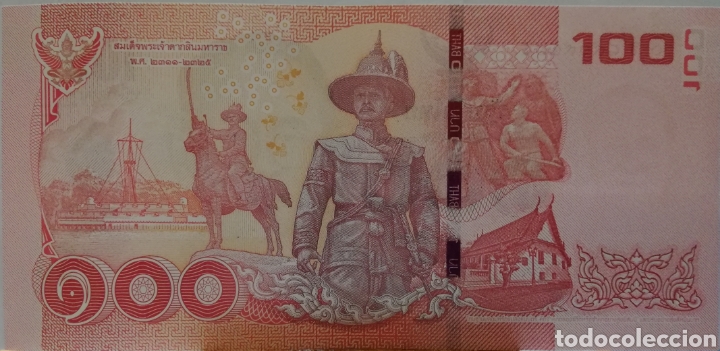 Billetes extranjeros: Tailandia 100 Bath SC - Foto 2