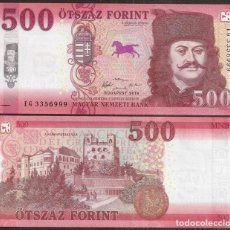Billetes extranjeros: HUNGRIA. 500 FORINT 2018. S/C.. Lote 353987888