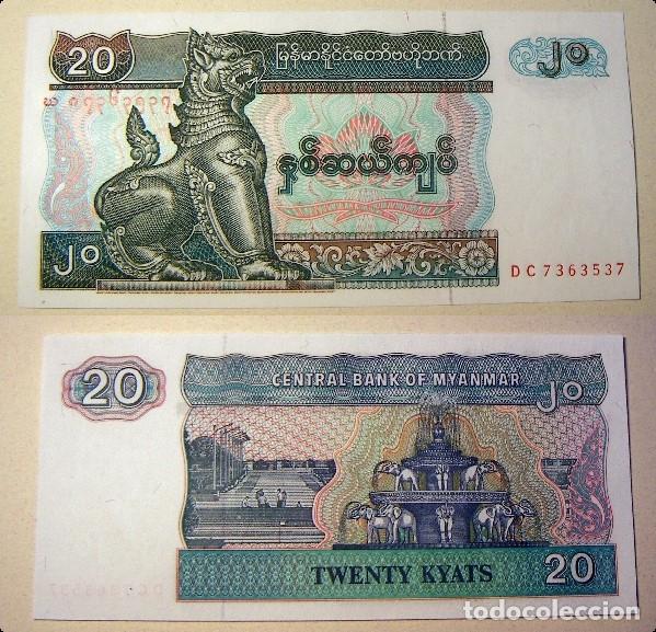 Billetes extranjeros: BILLETE DE MYANMAR 20 KYAT PLANCHA - Foto 1