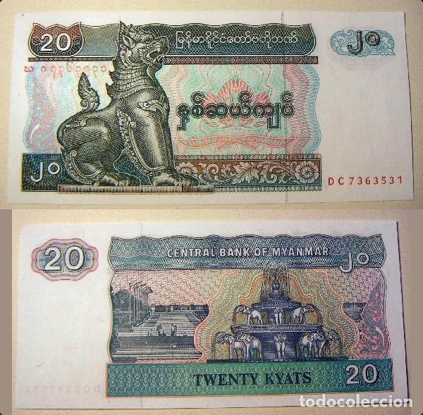 Billetes extranjeros: BILLETE DE MYANMAR 20 KYAT PLANCHA - Foto 1