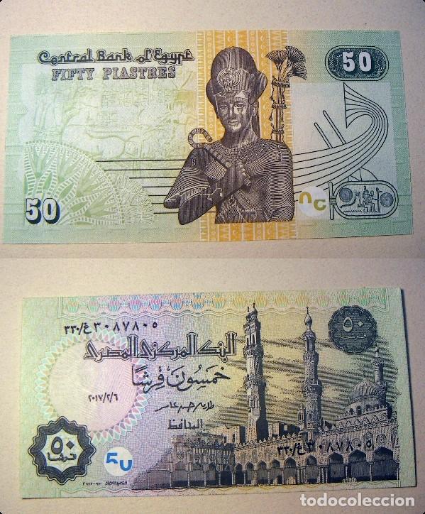 Billetes extranjeros: BILLETE DE EGIPTO 50 PIASTRAS SIN CIRCULAR - Foto 1