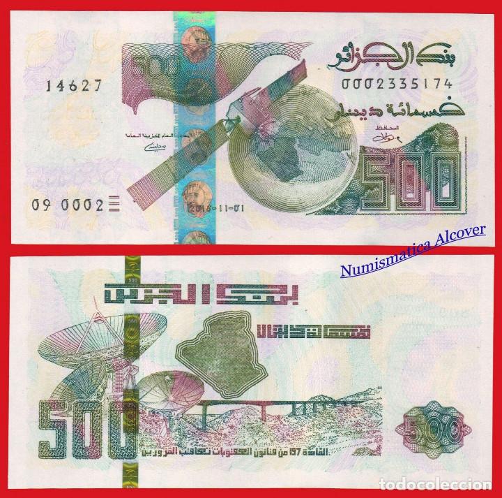 Billetes extranjeros: ARGELIA 500 Dinares 2018 (2019) nuevo dise&ntilde;o - SC