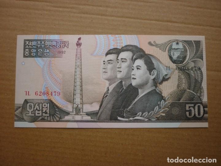 Billetes extranjeros: KOREA ( COREA DEL NORTE) - 50 WON 1992 - Foto 1