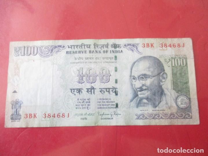 Billetes extranjeros: India. billete de 100 rupias. 2014 - Foto 1