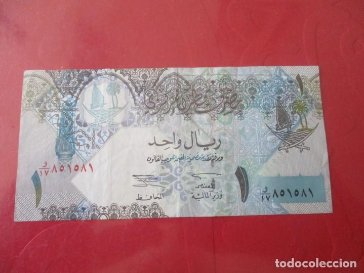 Billetes extranjeros: Qatar. billete de 1 riyal - Foto 1