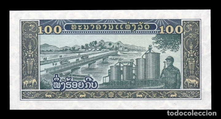 Billetes extranjeros: Laos 100 Kip 1979 Pick 30 Sc Unc - Foto 2