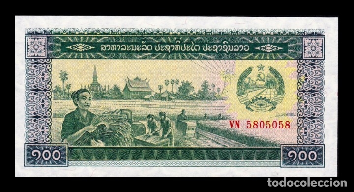Billetes extranjeros: Laos 100 Kip 1979 Pick 30 Sc Unc - Foto 1