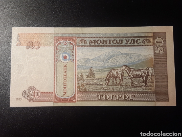 Billetes extranjeros: BILLETE - MONGOLIA 50 TUGRICKS 2013 (SC) - Foto 2