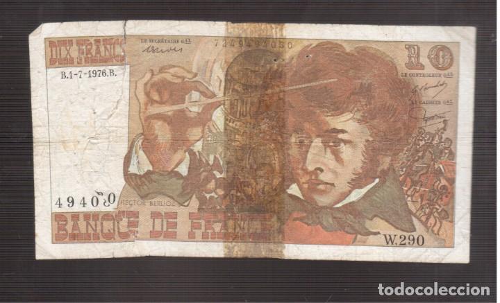 Billetes extranjeros: BILLETE DE EUROPA FRANCIA - Foto 2