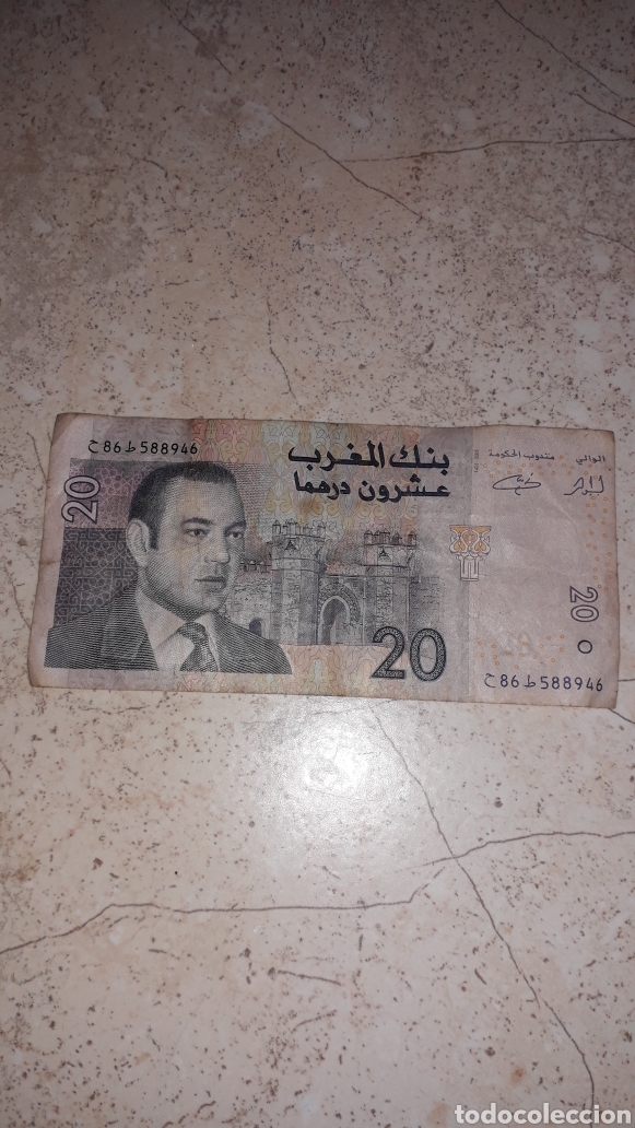Billetes extranjeros: Billete marruecos 20 dirhams - Foto 1