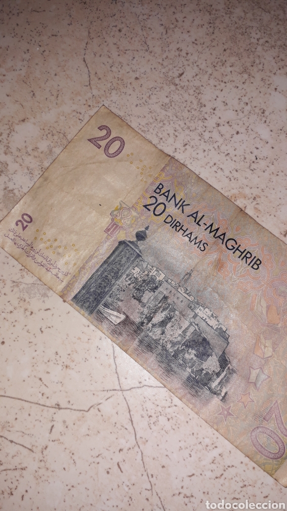 Billetes extranjeros: Billete marruecos 20 dirhams - Foto 3