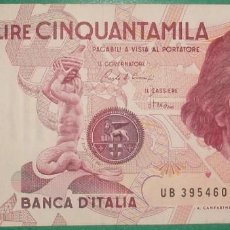 Billetes extranjeros: ITALIA. 50000 LIRAS. 1984. PICK 113A. EBC/EBC+. Lote 165957770