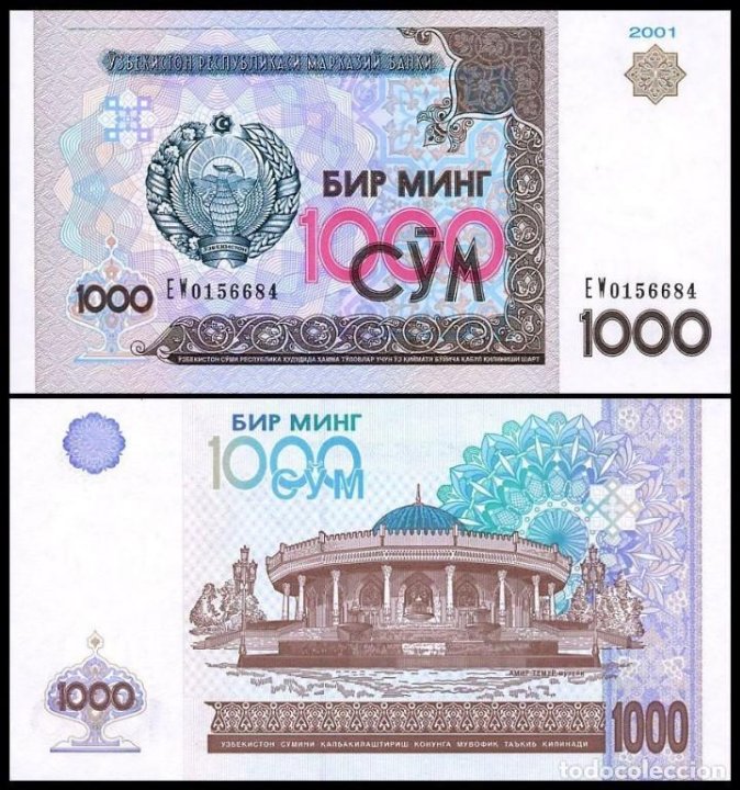Uzbekistan 1000 Sum 2001 Pick 82 UNC Uncirculated Banknote