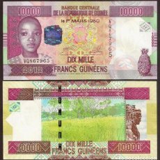 Billetes extranjeros: GUINEA. 10000 FRANCOS 2012. S/C. BONITO. Lote 274265713
