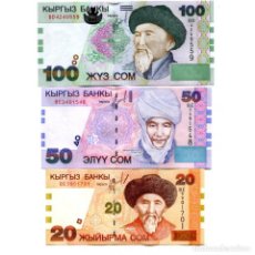 Billetes extranjeros: KYRGYZSTAN 20 50 100 SOM 2002-2004 P-19-21 UNC SET OF 3 BILLETES. Lote 322783938