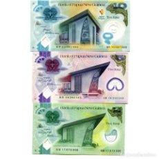 Billetes extranjeros: PAPUA NEW GUINEA 2 5 10 KINA 2015-2017 UNC SET OF 3 BILLETES. Lote 265576379