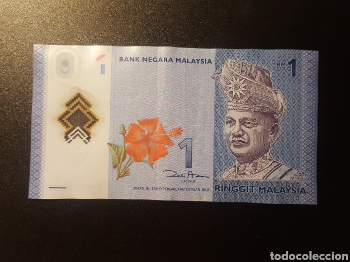 Billetes extranjeros: BILLETE - MALASIA 1 RINGGIT 2011 (POLIMERO) (P-51 a) - Foto 1