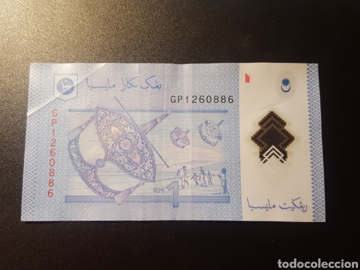 Billetes extranjeros: BILLETE - MALASIA 1 RINGGIT 2011 (POLIMERO) (P-51 a) - Foto 2