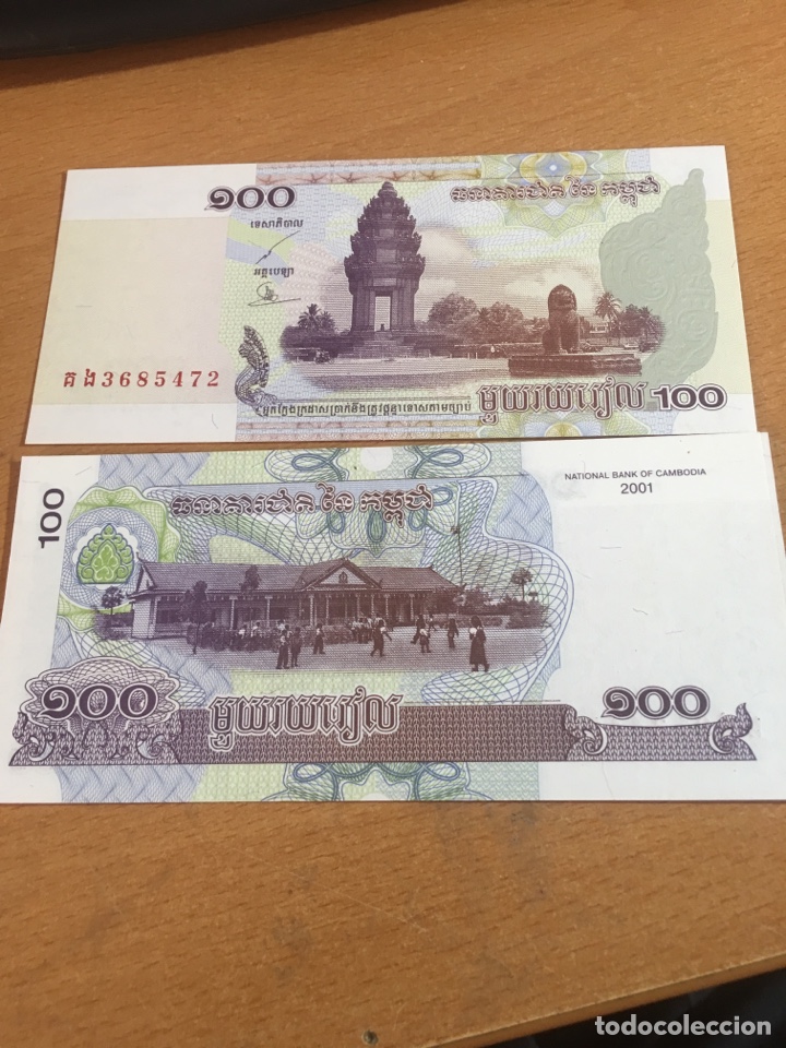 Billetes extranjeros: Cambodia 100 riels 2001 sin circular - Foto 1