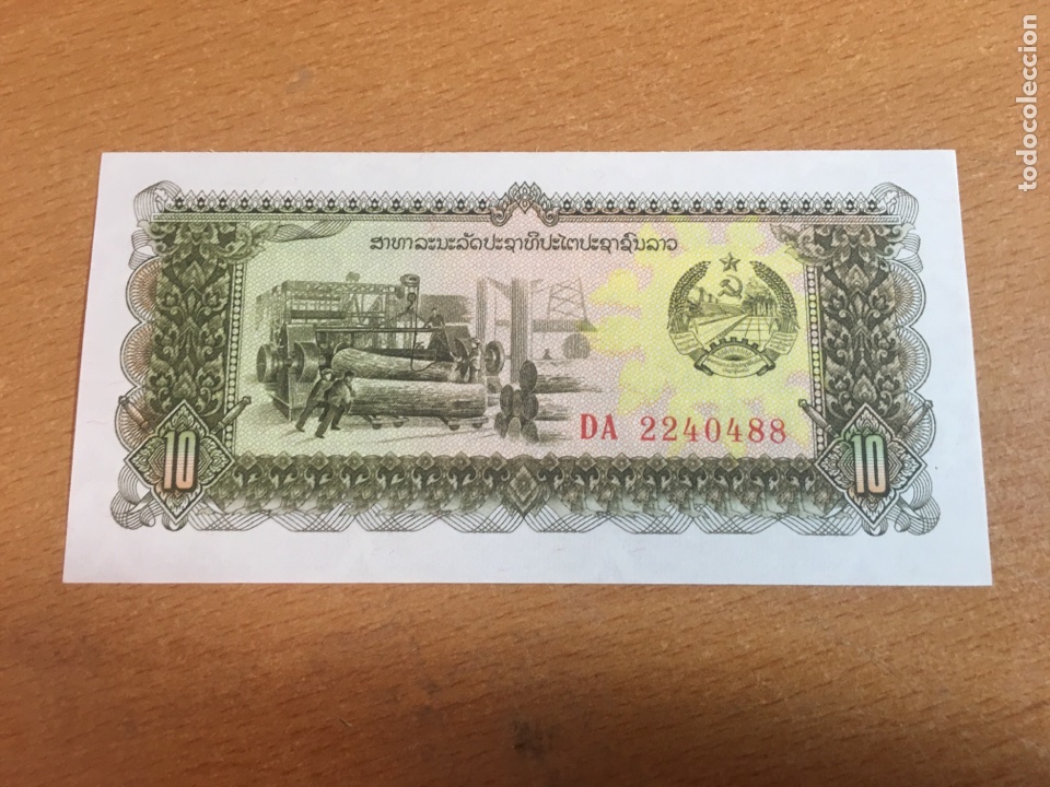 Billetes extranjeros: Cambodia 10 riels sin circular - Foto 1