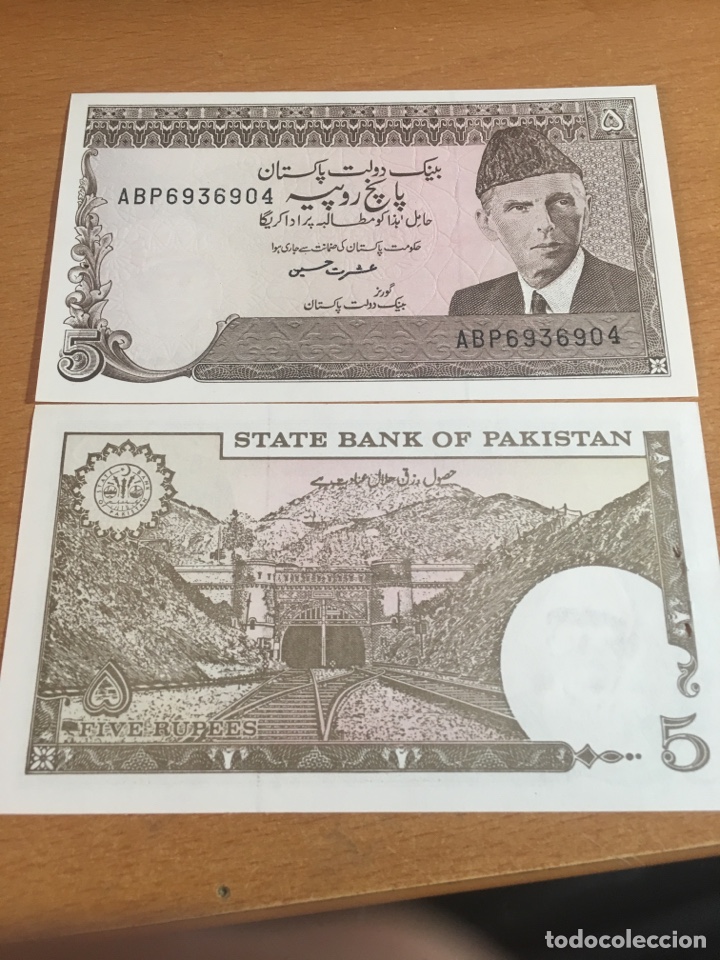 Billetes extranjeros: Pakist&aacute;n 5 rupias sin circular - Foto 1