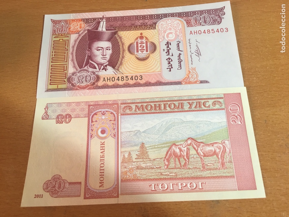 Billetes extranjeros: Mongolia 20 tugrik sin circular 2011 - Foto 1