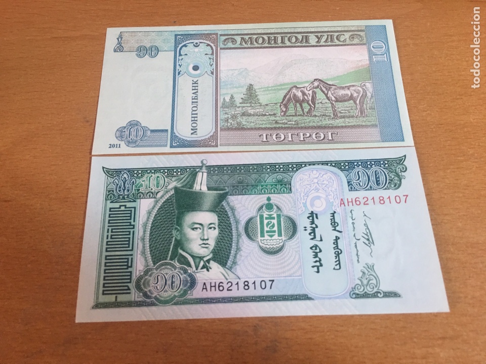 Billetes extranjeros: Mongolia 10 tugrik sin circular 2011 - Foto 1