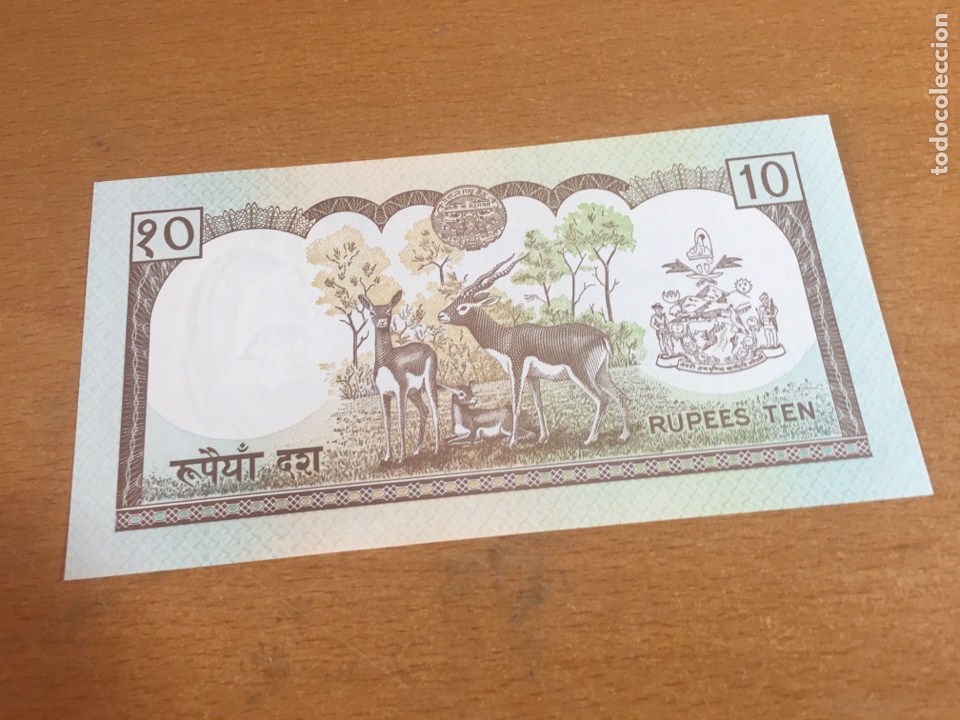 Billetes extranjeros: Nepal 10 rupias sin circular - Foto 2