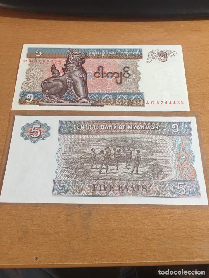 Billetes extranjeros: Myanmar 5 kyats sin circular - Foto 1