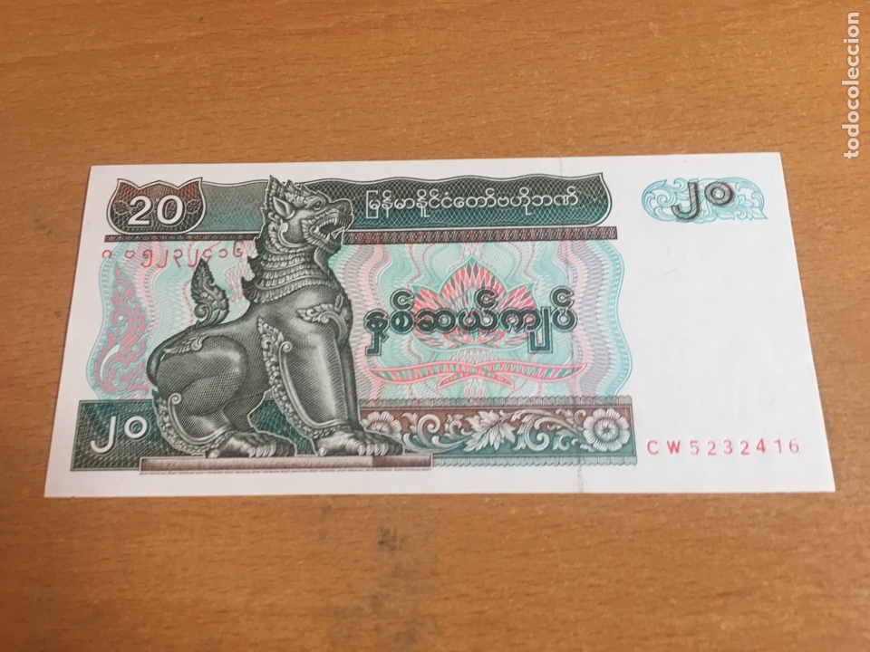 Billetes extranjeros: Myanmar 20 kyats sin circular - Foto 1
