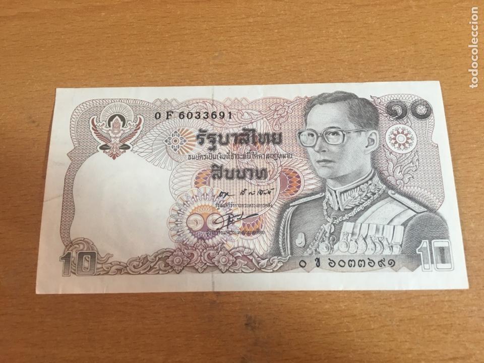 Billetes extranjeros: Thailandia 10 baht ebc - Foto 1