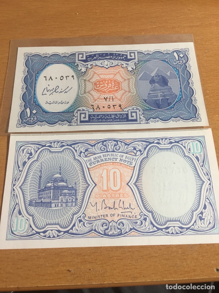 Billetes extranjeros: Egipto 10 piastras sin circular - Foto 1