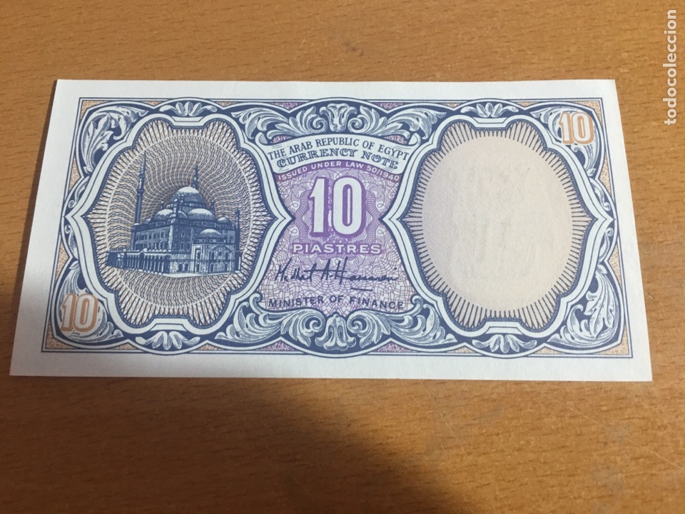 Billetes extranjeros: Egipto 10 piastras sin circular - Foto 2