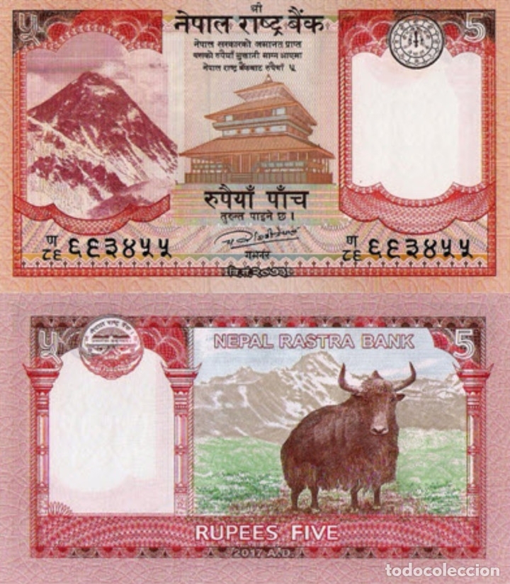 Billetes extranjeros: Nepal, 5 Rupees, 2017, P76, UNC - Foto 1